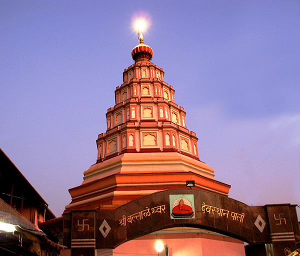 Ballaleshwar Temple