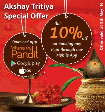 Akshaya Tritiya Offers